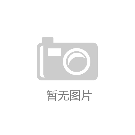 OEM塔吊噴霧降塵設備